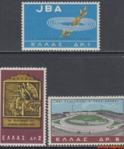 balkan spelen <br>