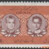 koning rama <br>