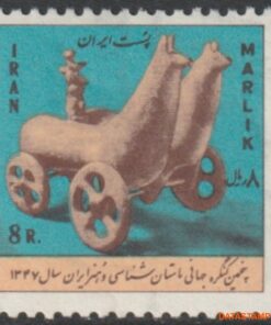 archeologie