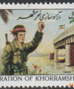 bevrijding khorramshahr <br>