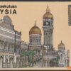 kuala lumpur 92
