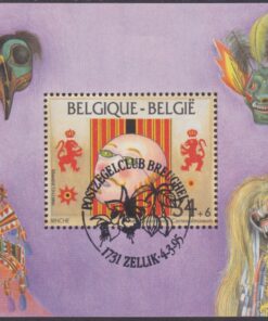 promotie van de filatelie <br>